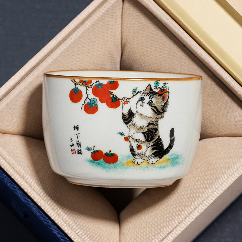 Gốm Ru Lò Quả Hồng Mèo Dễ Thương Chủ Cốc Cá Nhân Cao Cấp Trà Trà Kung Fu Bộ Trà