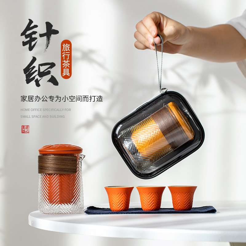 Bộ ấm trà du lịch kiểu Nhật, tách trà di động ngoài trời, trà pha trà, một ấm Ba cốc, đựng cốc khách nhanh xách tay