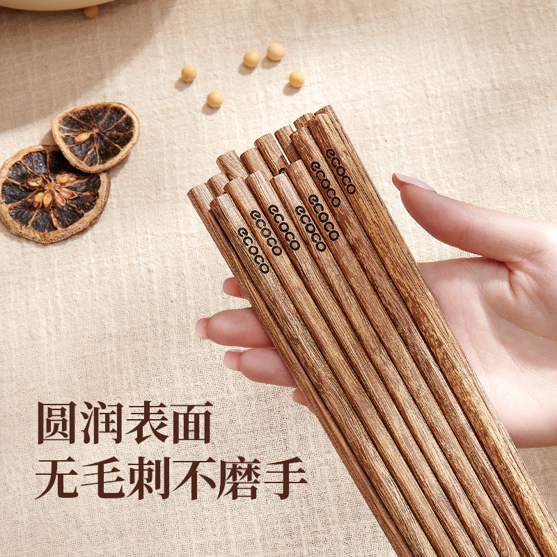 Đũa gỗ cánh gà ecoco gia dụng cao cấp kháng khuẩn chống nấm mốc chống trượt đũa gỗ nhanh chiên chịu nhiệt