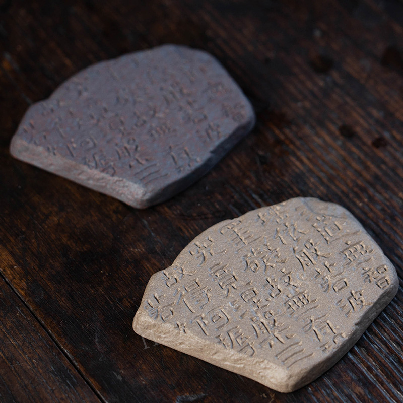 Ấm trà tử sa Nghi Hưng khay đựng trà nhỏ thủ công khay đựng cốc bàn ủ khô đệm ấm gia dụng đệm nắp kéo miếng kinh tim