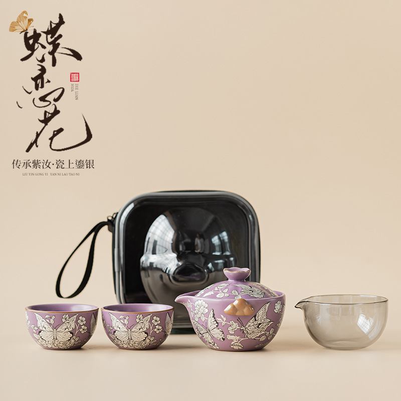 Màu tím Ru mạ bạc bướm tình yêu hoa mở gốm sứ cốc khách nhanh một bình hai cốc xe hơi ngoài trời gia dụng bộ trà du lịch cầm tay