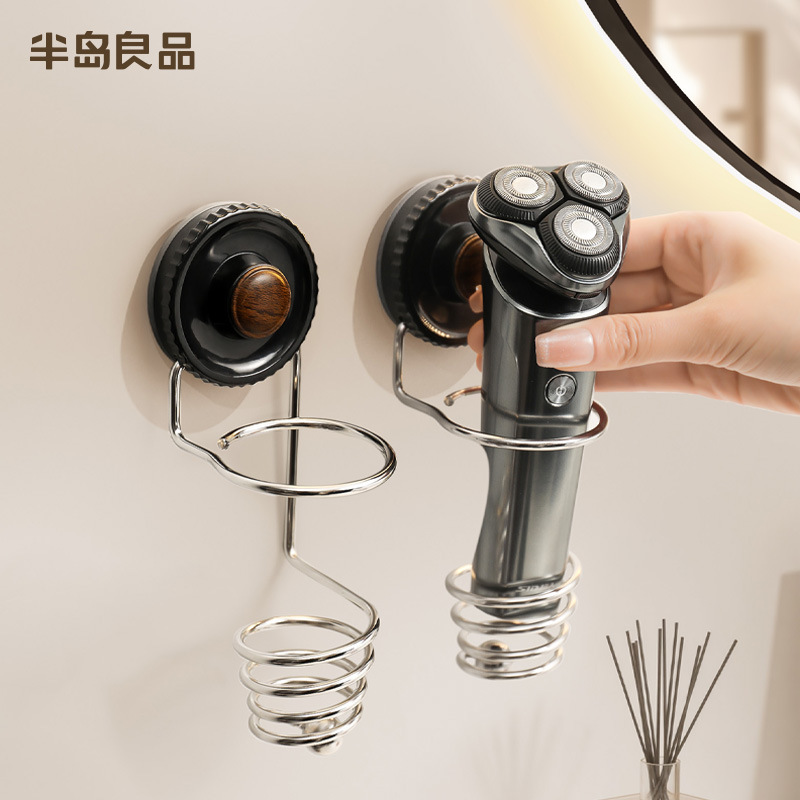 Cốc hút bydoll giá đựng dao cạo râu giá đỡ dao cạo không đục lỗ giá treo lược phòng tắm hộp đựng bàn chải đánh răng