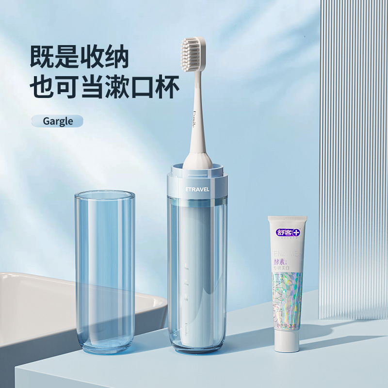 Hộp đựng bàn chải đánh răng điện du lịch mini cốc súc miệng cốc đựng đồ đánh răng cốc đựng đồ đánh răng di động bộ cốc đánh răng