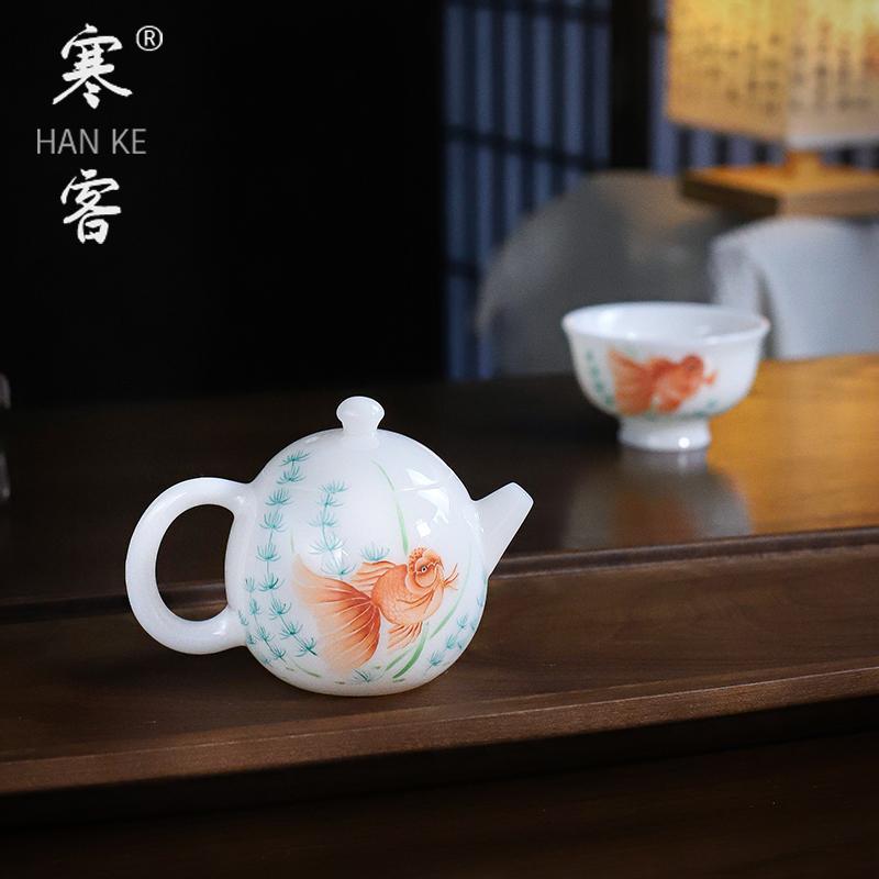 Bộ ấm trà nhỏ cá vàng vẽ tay sứ ngọc bích cao cấp, bộ ấm trà Kung Fu, ấm đơn, sứ trắng Dehua men màu
