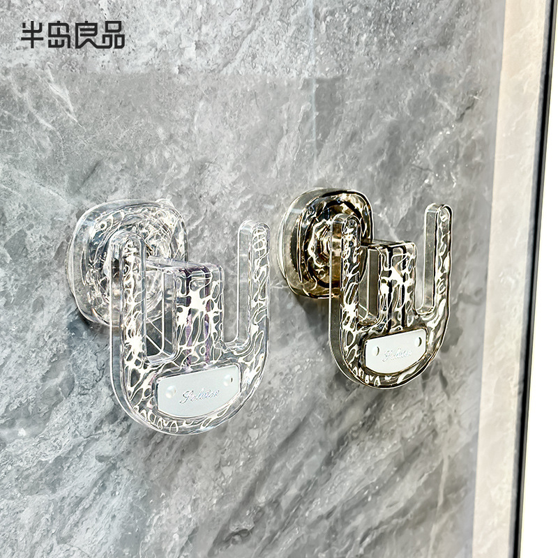 Giá treo dép cốc hút nhà tắm không đục lỗ nhà vệ sinh nhà vệ sinh móc treo tường Giày đựng đồ giá để ráo nước