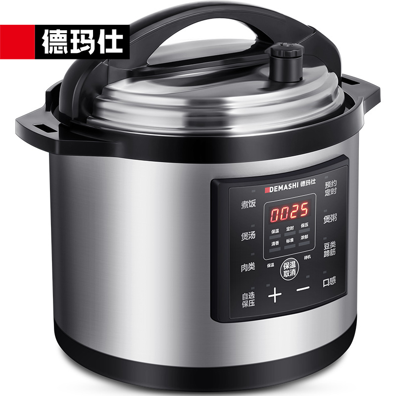 Nồi áp suất điện thương hiệu Demax, hấp và nấu thông minh, đa chức năng, dung tích lớn, dành cho căng tin và khách sạn.