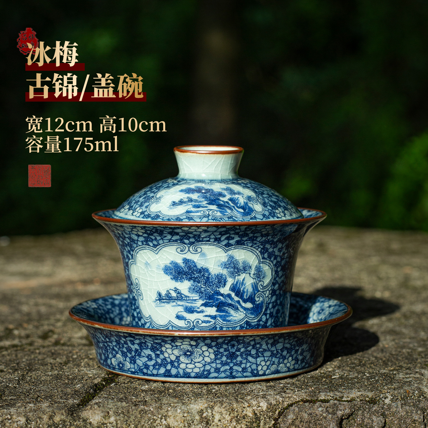 Hàng Ngàn Dặm của đất sét cũ Gốm Sứ Cổ kính có Nắp bát đơn cổ mở lát pha trà Bát Kung Fu Bộ trà Ba tài năng Có Nắp bát bán buôn