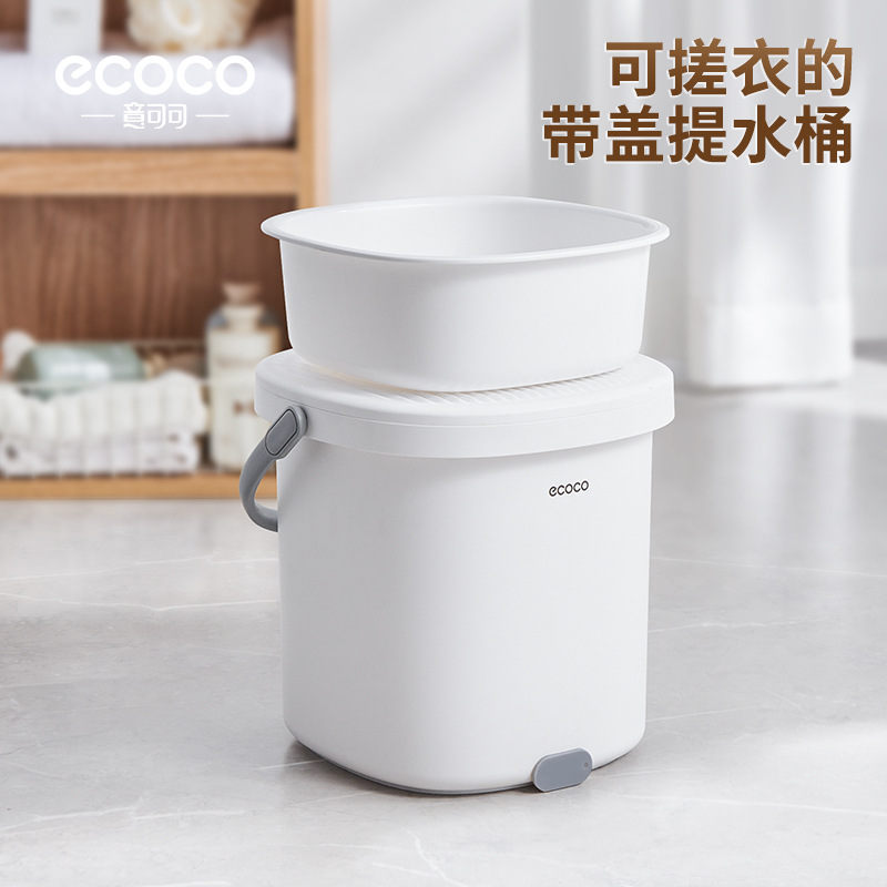 Bồn ngâm chân bồn rửa chân gia dụng dụng dụng cụ thần thánh ngâm chân bồn ngâm chân nữ giày bồn ngâm chân ký túc xá trẻ em bé