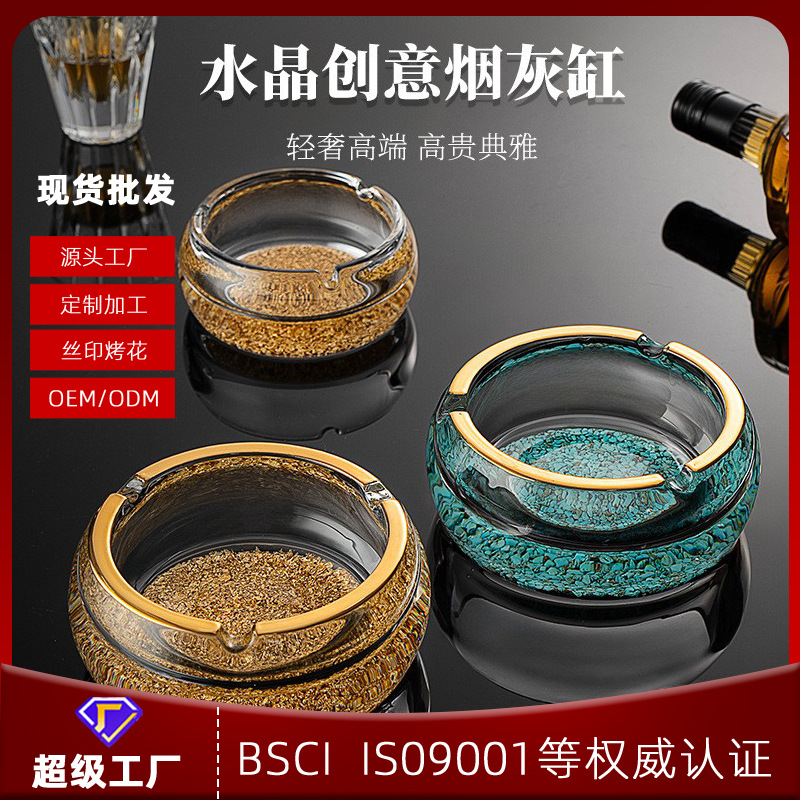 Bán buôn gạt tàn thủy tinh pha lê lá vàng cao cấp gạt tàn lớn gia dụng phòng khách văn phòng khách sạn tkv