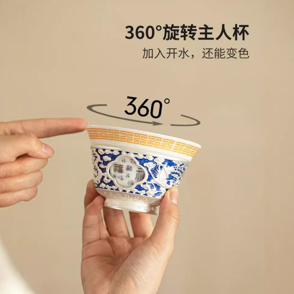 Rồng và phượng mạ bạc Baifu xoay lớn cốc chủ sở hữu lớn dụng cụ trà Kung Fu cốc trà cá nhân tách trà Pu'er cốc đơn bát trà nhỏ