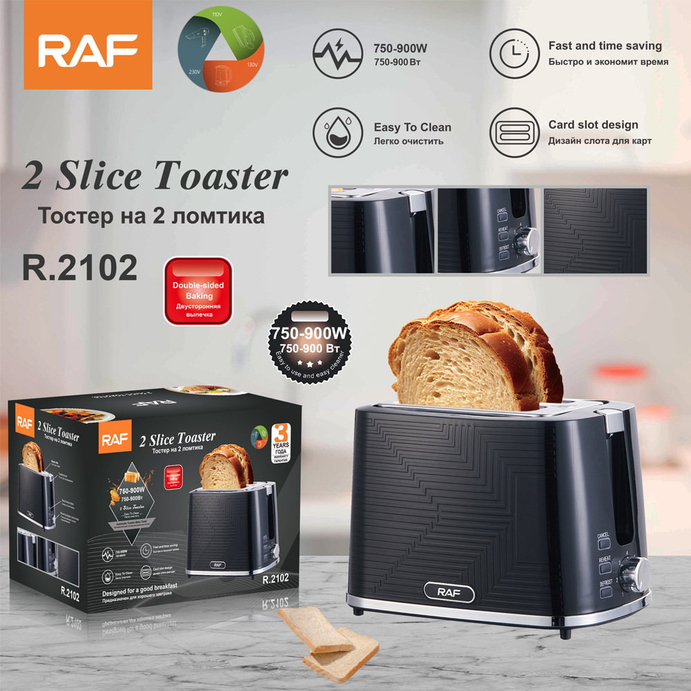 RAF bánh mì nướng tiêu chuẩn Châu Âu 2 miếng bánh mì nướng bữa sáng người lái xe đồ ăn nhẹ người lái xe R2102
