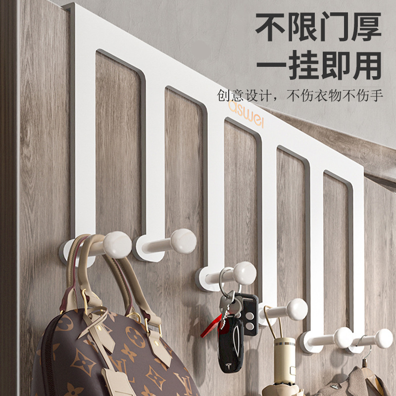 Móc sau cửa, móc treo quần áo không đục lỗ kiểu sau cửa, móc treo quần áo, móc treo trên cửa ra vào