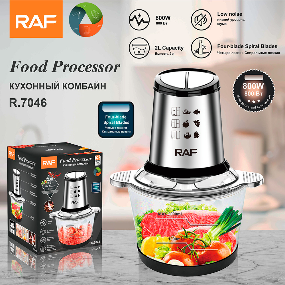 Máy xay thịt bằng thép không gỉ đa chức năng gia dụng tiêu chuẩn Châu Âu RAF Thiết bị nhà bếp Máy nấu ăn bổ sung điện Máy trộn 3L
