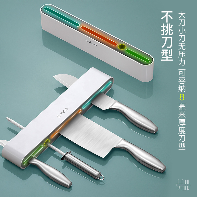 Giá đựng dao treo tường, giá đựng dao, Giá đựng dao bếp không đục lỗ, giá đựng dao gia dụng