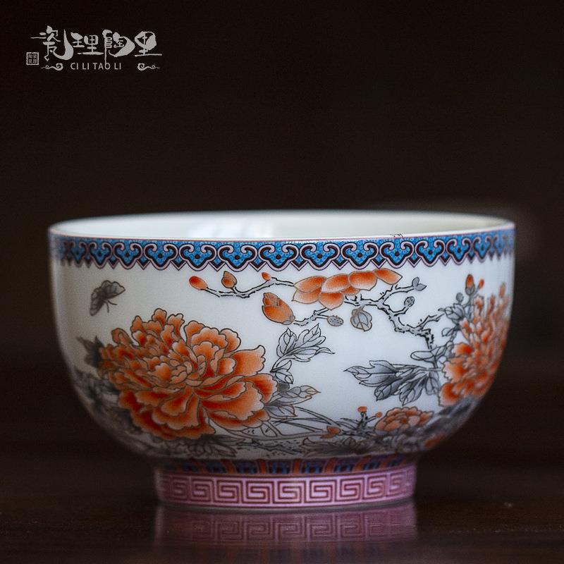 Đồ sứ gốm sứ cổ tinh khiết vẽ tay tách trà chén đơn cốc chủ nhân cốc tráng men màu Bộ trà Kung Fu gốm sứ Trung Quốc