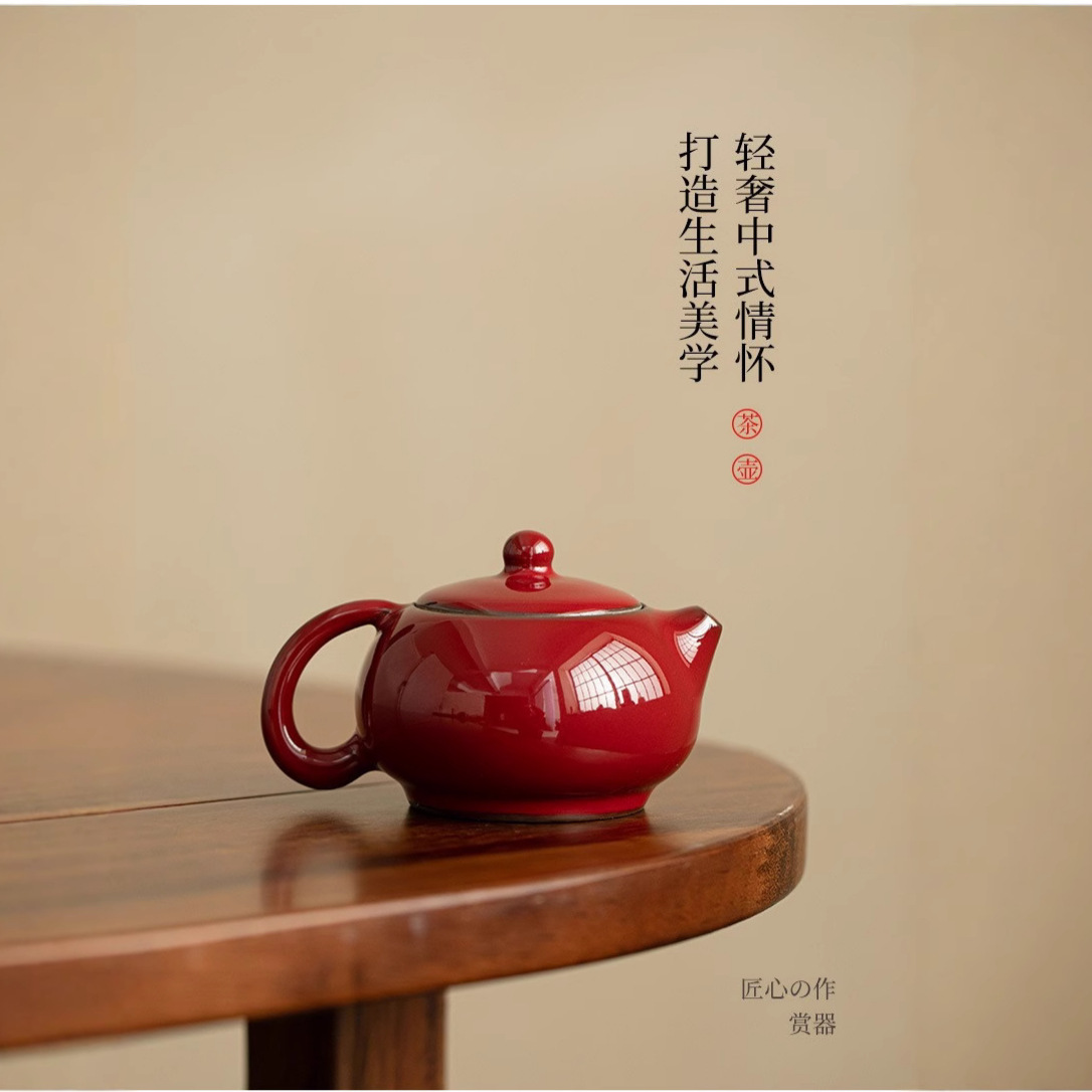 Zhuang Chuiren quặng thô bào thai sắt Tử Cấm Thành ấm trà gốm sứ gia dụng ấm trà bát trà