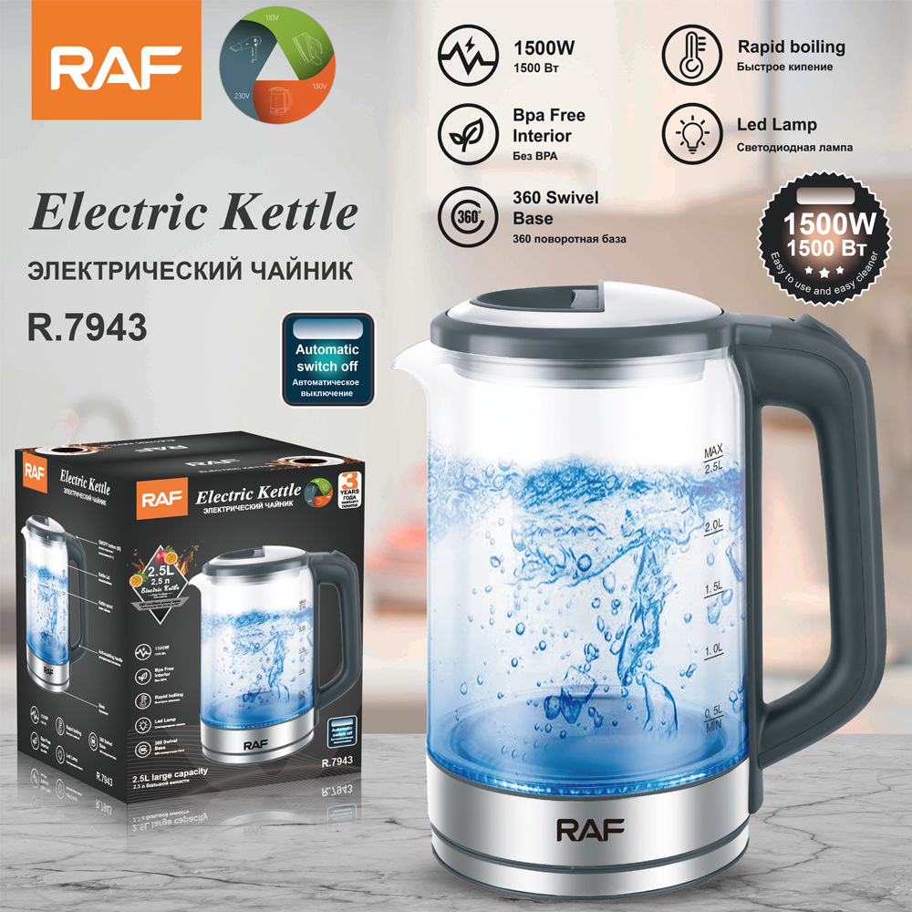 Kính trong suốt xuyên biên giới tiêu chuẩn Châu Âu RAF Ấm đun nước điện 2.5L dung tích lớn tự động Ấm đun nước đa chức năng bảo vệ quá nhiệt