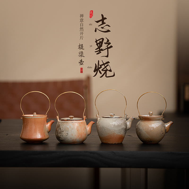 Ấm pha trà gia dụng Shiino Shaoliang ấm pha trà gia dụng cổ điển ấm pha trà Kung Fu gốm sứ mở trà ấm đơn hộp quà