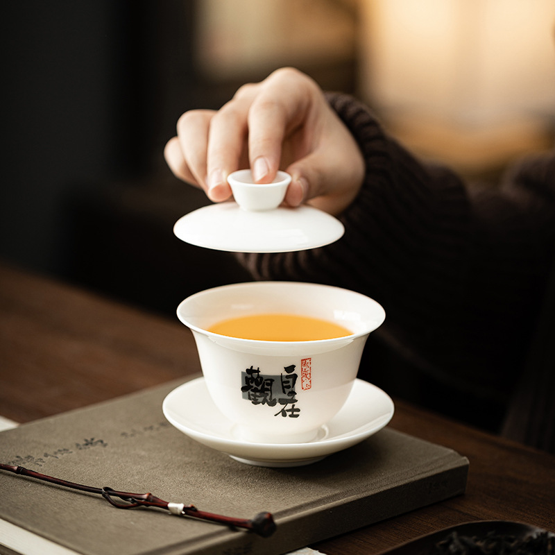 Bộ ấm trà ngọc bích mỡ cừu bộ dụng cụ pha trà trọn bộ du lịch ngoài trời gia đình phong cách quốc gia cốc trà nắp cốc quà tặng doanh nhân