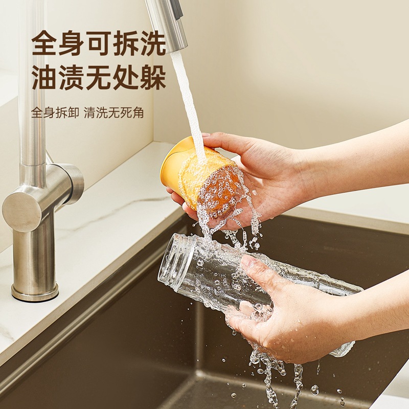 Bình dầu đóng mở tự động cảm ứng trọng lực Yueyou Bình dầu thủy tinh dung tích lớn Bình dầu đa năng nhà bếp