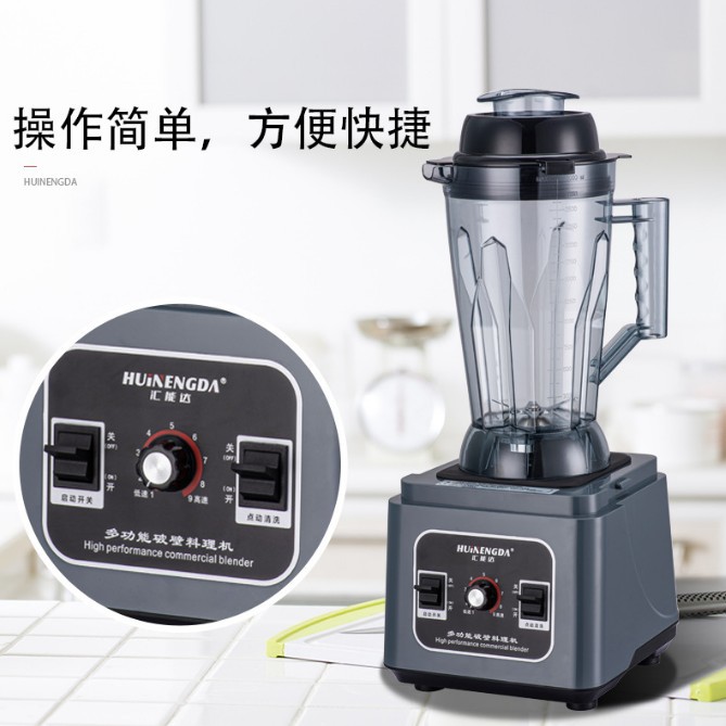 Máy xay đa năng 3 lít, máy chế biến thực phẩm trái cây và rau củ thương mại, máy làm sữa đậu nành tự động hoàn toàn cho quán ăn sáng