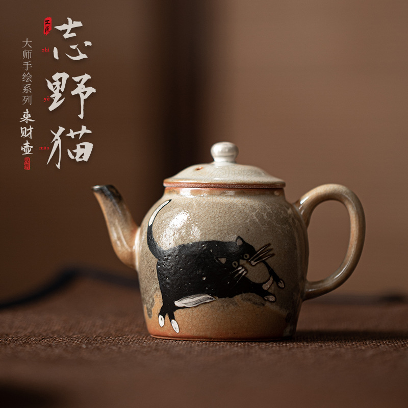 Ấm trà Lai Cai Shiye Cat kiểu Nhật Ấm trà lọc gốm dung tích lớn ấm đơn sơn bạc thủ công Bộ trà Kung Fu gia dụng