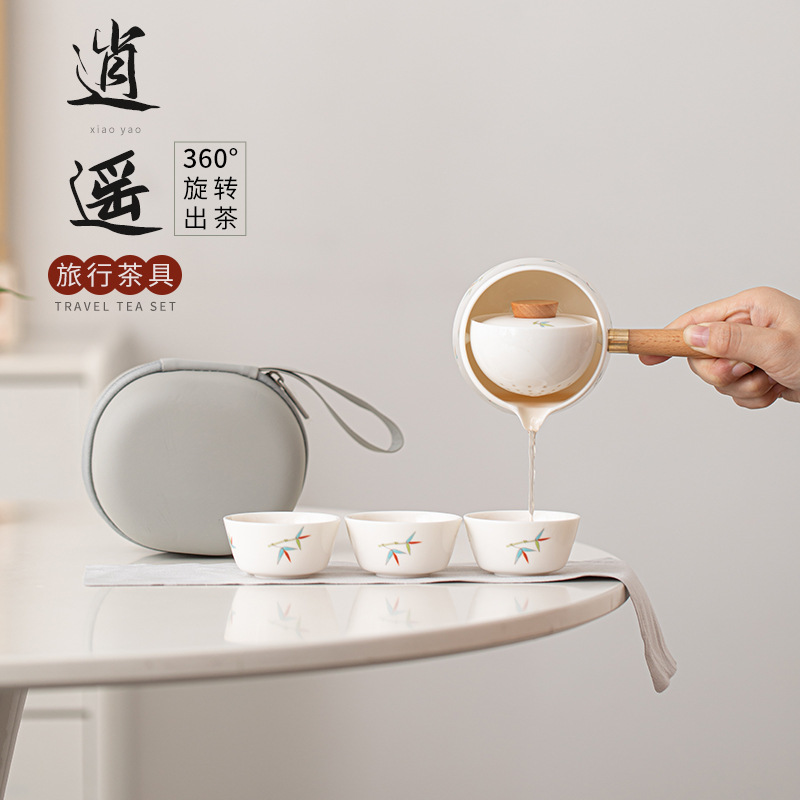 Bộ trà du lịch Xizhu Xiaoyao, một bình gốm sứ, ba cốc, cốc chở khách nhanh, cắm trại ngoài trời, bộ trà cầm tay trên xe