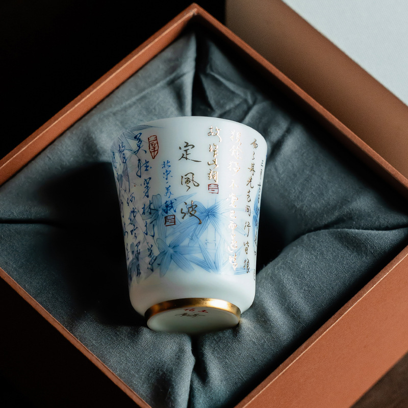 Cốc chủ nhân bằng sứ ngọc bích liên danh Su Wenjun cốc trà Kung Fu gốm sứ cao cấp cốc trà cá nhân cốc đơn