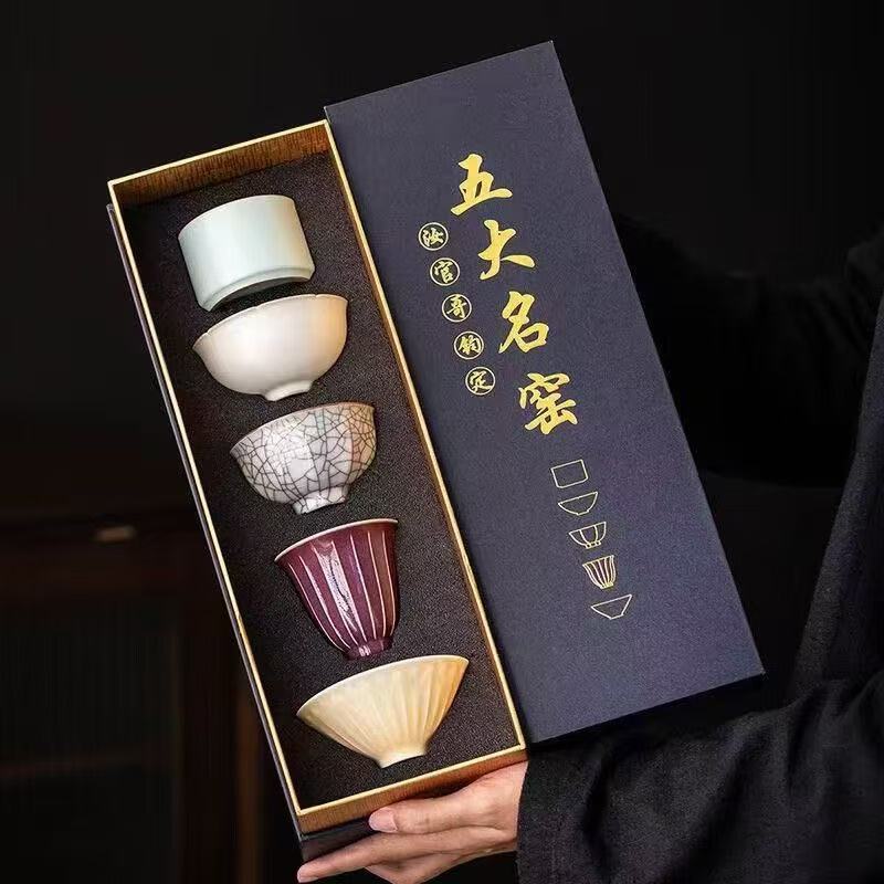Năm cốc trà lò nung nổi tiếng, cốc gốm chủ nhân, hộp quà tặng, Tết Trung thu, quà tặng người lớn tuổi, cốc đơn