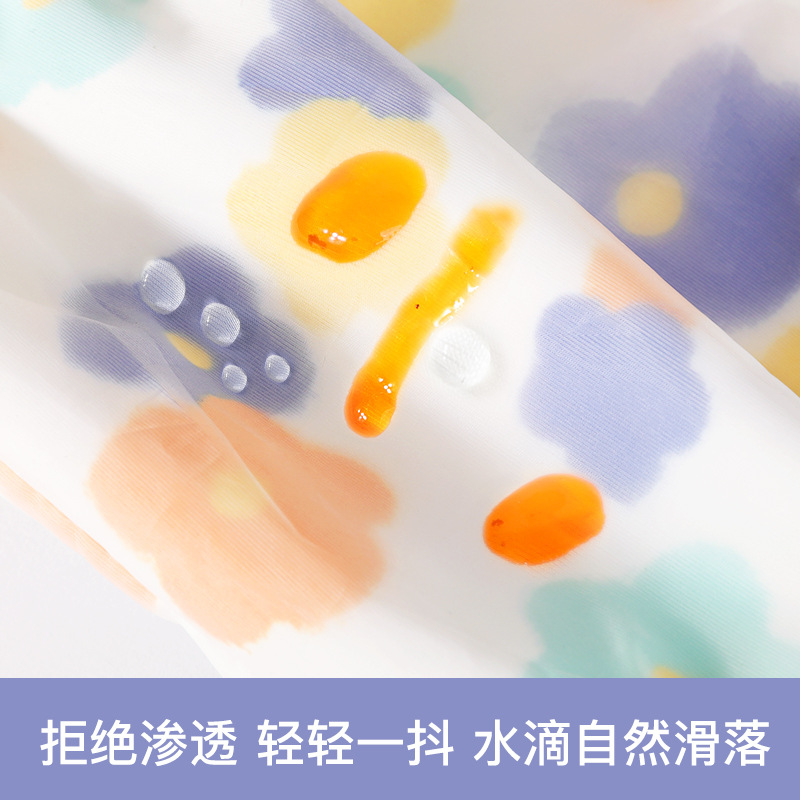 Tay áo chống thấm nước cho trẻ em Leqi, chống bám bẩn, dễ cọ rửa, dễ khô, thân mật, tay áo đàn hồi, chống thấm, tay áo trẻ em đầy màu sắc