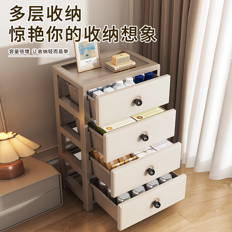 Tủ đựng đồ kiểu ngăn kéo 34cm Tủ đựng đồ bằng nhựa Tủ đựng đồ ăn nhẹ phòng khách Kệ để đồ dưới bàn làm việc nhiều tầng