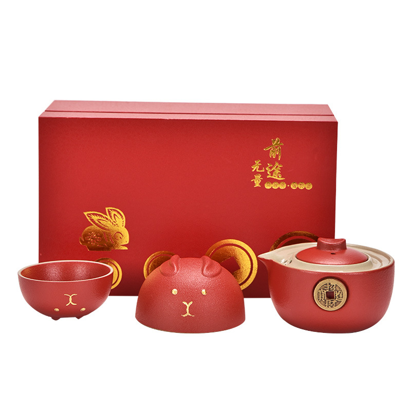 Quà lưu niệm năm Mão, cốc khách nhanh, Bộ trà du lịch di động, một ấm và hai cốc, bộ thực tế mở cửa, Bán Buôn kỷ niệm