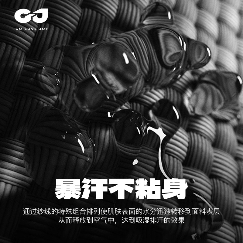 Áo thun thể thao nam ngắn tay chạy bộ ngoài trời tập thể dục đi xe đạp quần áo hút ẩm nhanh khô quần áo co giãn cao bó sát