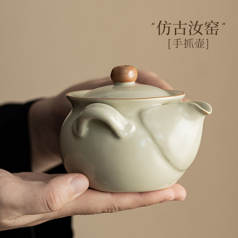 Ấm cầm tay lò Ru cổ ấm pha trà không nóng bằng gốm sứ đơn giản dụng cụ pha trà Kung Fu gia dụng có thể mở tấm ấm đơn