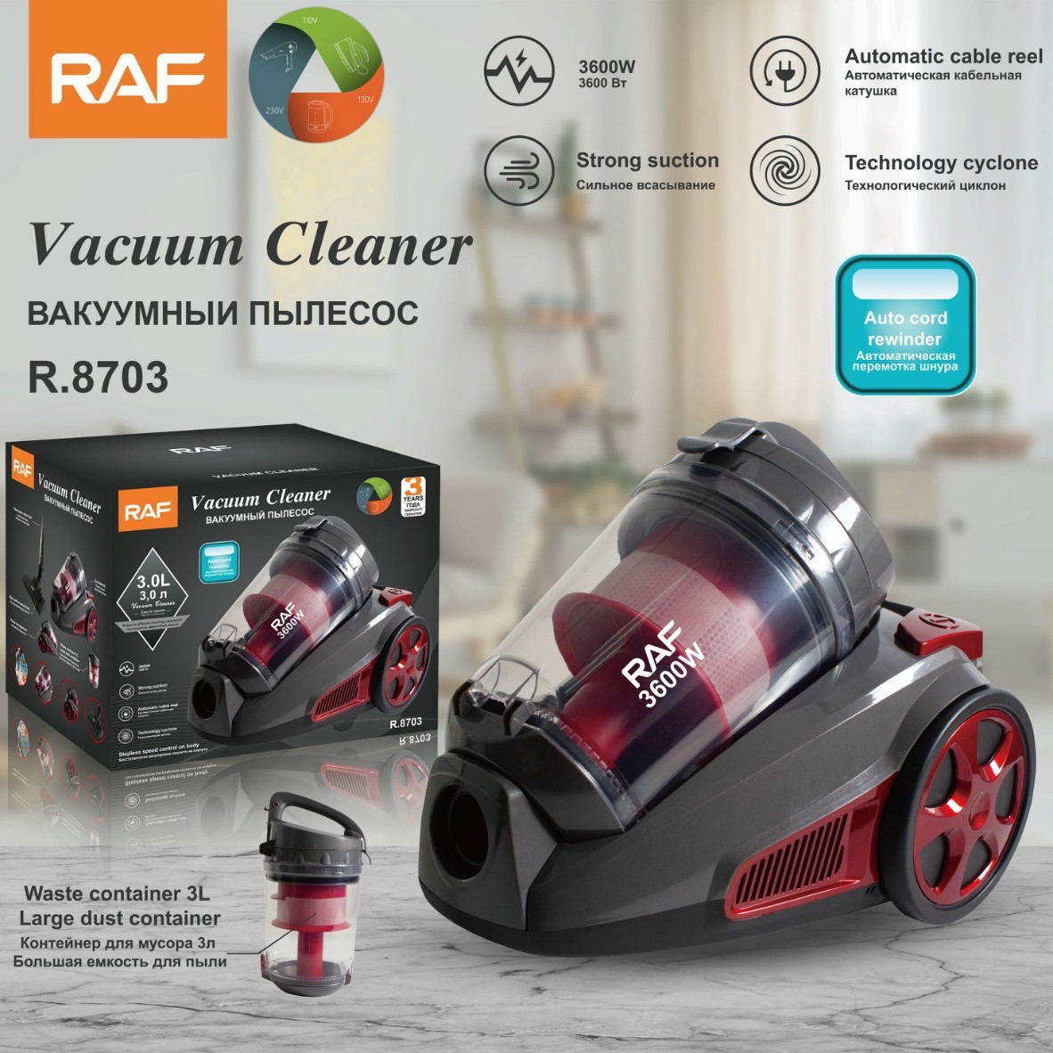 Máy hút bụi RAF Máy hút bụi gia đình Máy hút bụi thảm mạnh mẽ cho phòng khách phòng ngủ Máy hút bụi hút lớn cầm tay