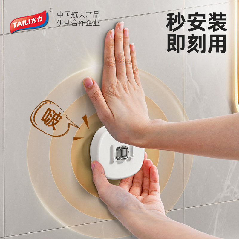 Hộp lưu trữ dây buộc tóc dây buộc tóc Taili băng đô trẻ em vòng cổ vòng cổ giá lưu trữ nhà vệ sinh không cần đục lỗ