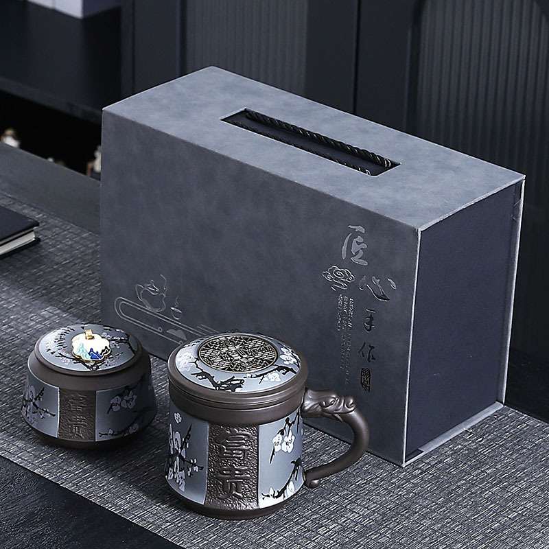 Cốc nước văn phòng Zisha cốc pha trà dung tích lớn hộp quà có nắp gửi ban lãnh đạo công ty khai trương quà tặng bán buôn