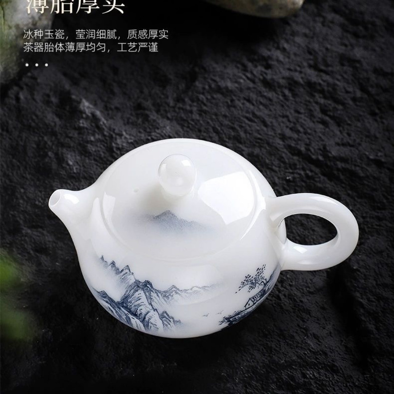 Guo Zhibao cao cấp mỡ cừu ngọc bích băng ngọc bích sứ vẽ tay ấm trà gốm sứ gia dụng thủ công ấm trà Kung Fu