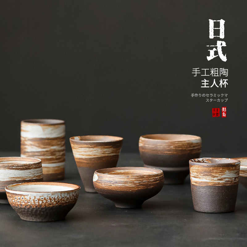 Cốc trà trắng bóng gốm thô thủ công kiểu Nhật, tách trà Kung Fu gốm sứ, tách trà bột giới thiệu, phục hồi và làm đồ cũ