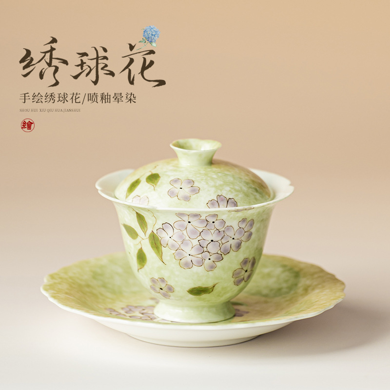 Bát có nắp hoa cẩm tú cầu vẽ tay, bát có nắp tam tài gốm sứ gia dụng, bộ trà Kung Fu tráng men màu kiểu Trung Quốc, bát pha trà, hộp quà