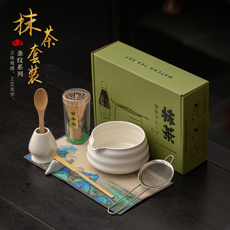 Bộ 8 món Matcha sọc, bát Matcha kiểu Nhật, dụng cụ uống trà Matcha, bát trà gốm sứ, bàn chải trà, bình pha trà