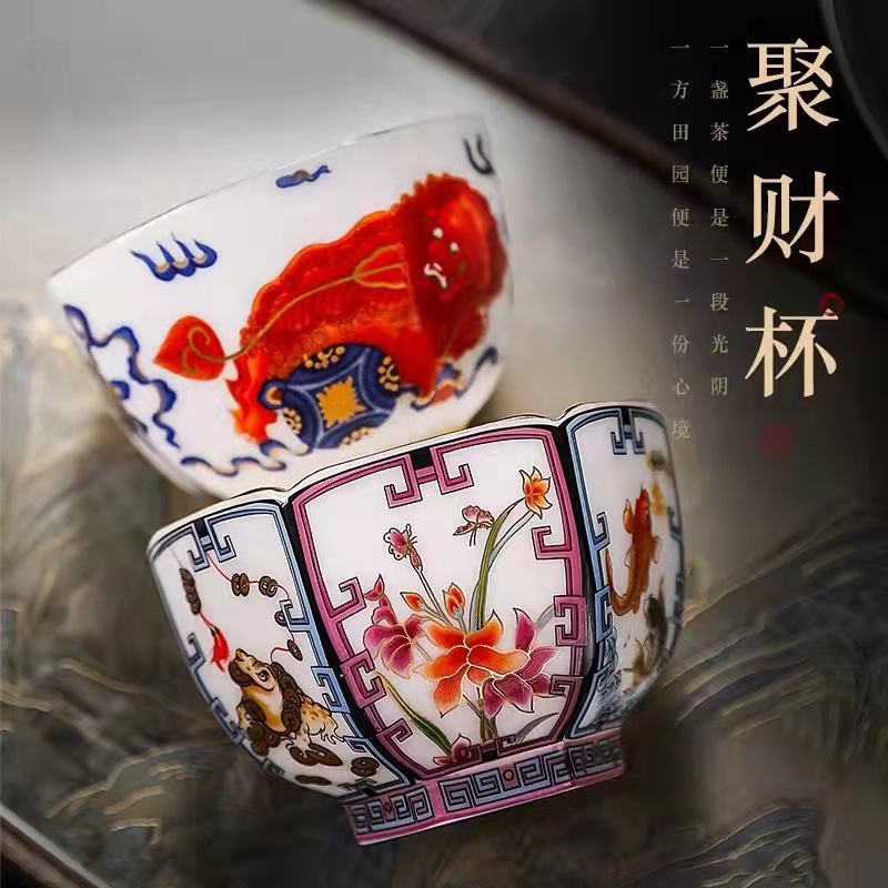 Đức Hoa mỡ cừu ngọc sứ thu thập tài sản cốc chủ nhân cá nhân sáu cốc trà cốc trà Kung Fu cốc tráng men màu đơn quà tặng