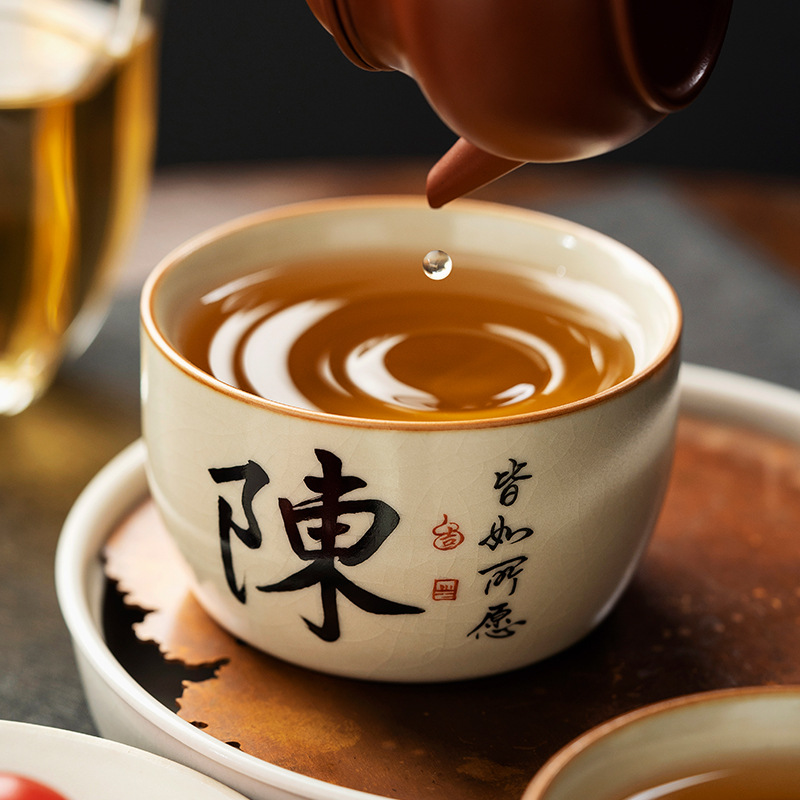 Cốc trà Ruyao, hàng trăm họ, cốc chủ nhân viết tay, cốc đơn, bộ trà Kung Fu gia dụng gốm sứ, cốc trà