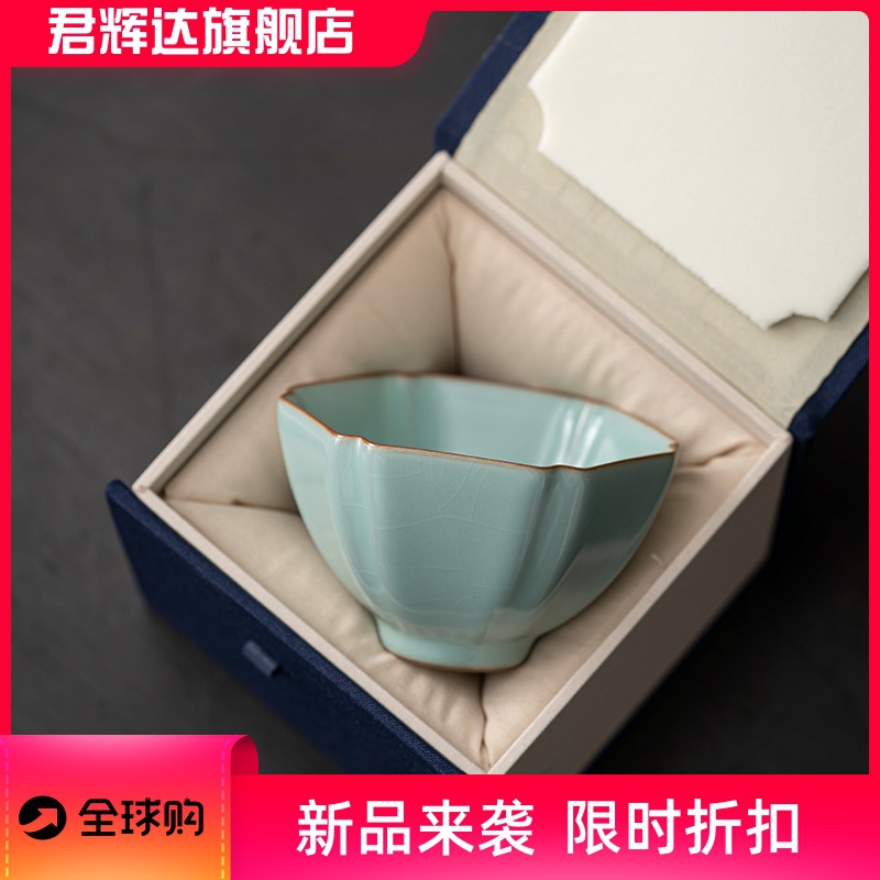 Cốc trà sứ Ruhu Lò gốm sứ lớn cốc chủ sở hữu cốc trà đơn cá nhân có thể được mở và giữ