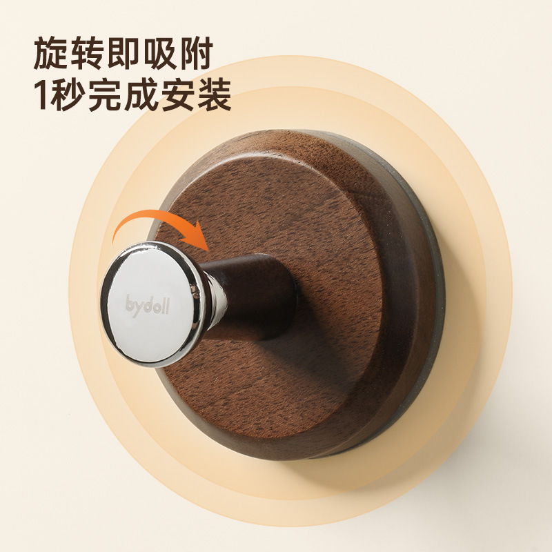 Móc treo cốc hút gỗ óc chó móc treo quần áo sau cửa không đục lỗ