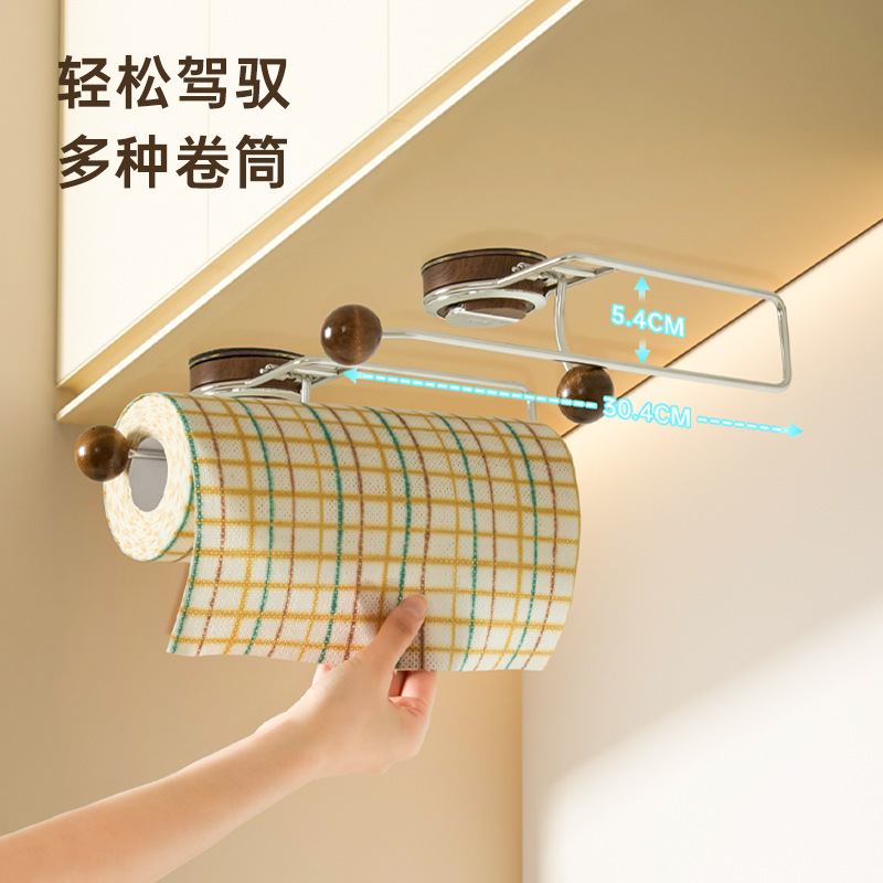 Giá treo khăn giấy bếp cốc hút giá treo giấy dùng cho tủ không đục lỗ