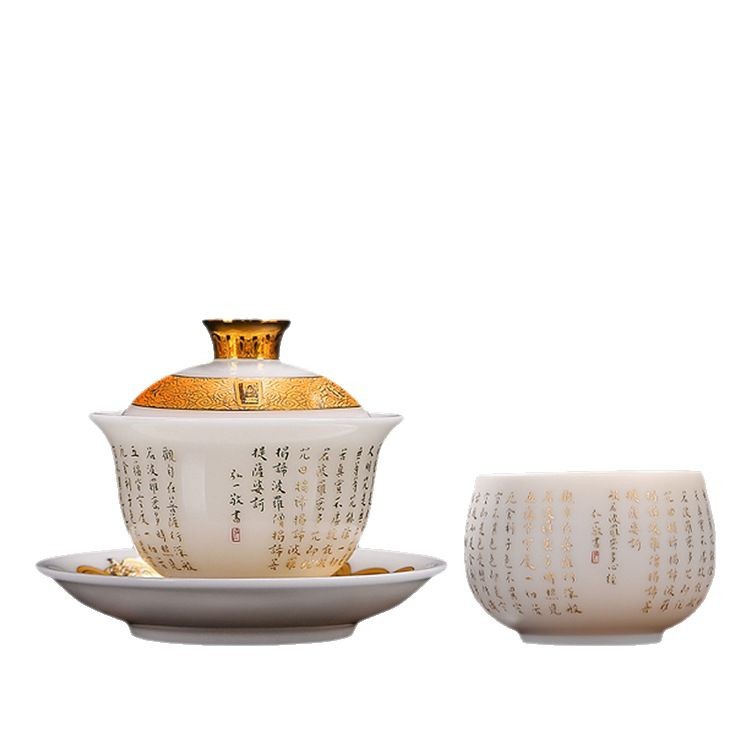 Jiangxian Hongyi Heart Sutra Cup Master Cup Master Sheep Jade Cup Tách trà nam cao cấp Xu Jianyong
