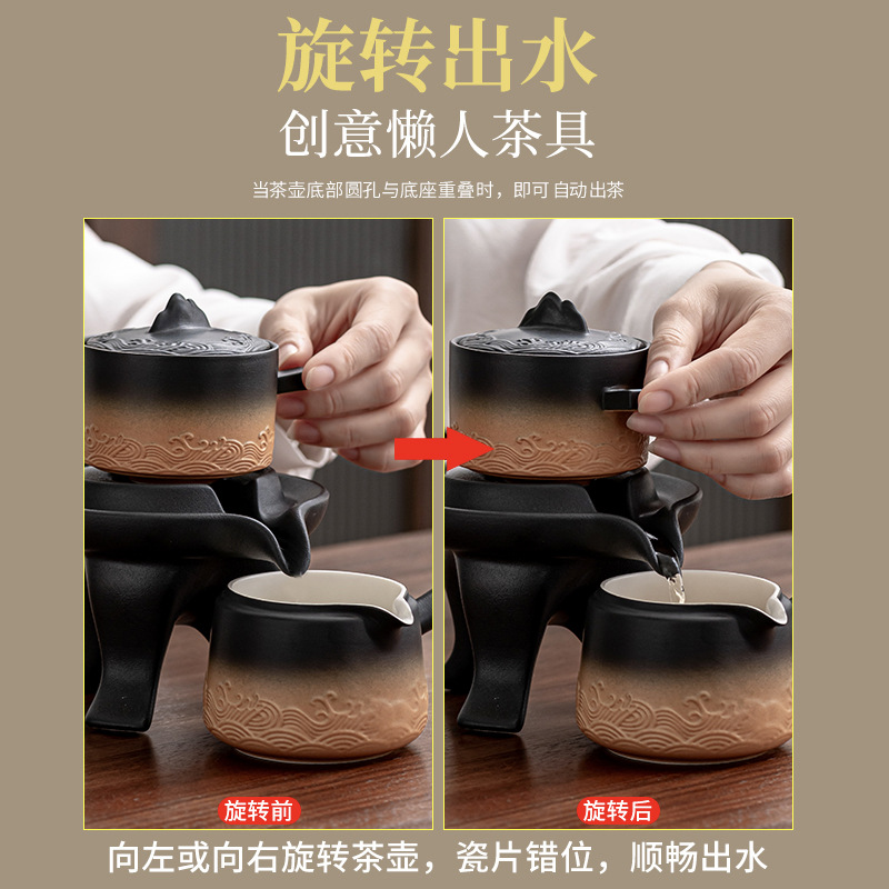 Bộ dụng cụ pha trà tự động sóng bộ pha trà lười dụng cụ pha trà Kung Fu gốm văn phòng gia dụng ấm trà