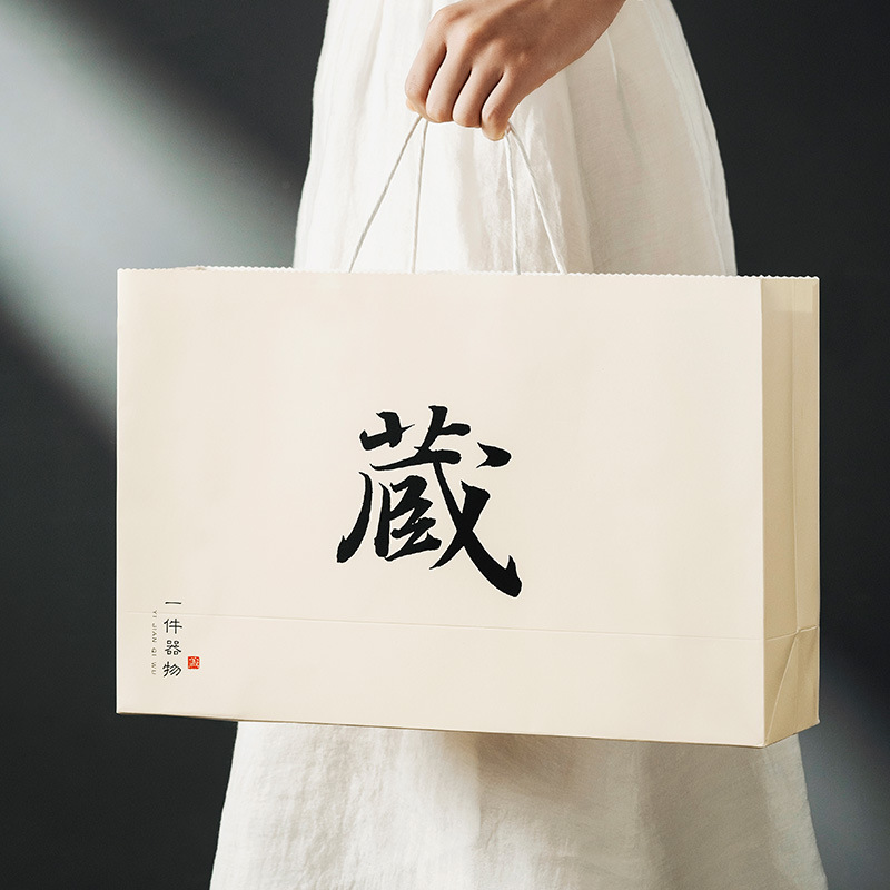 Bộ tách trà lò Ru văn hóa và sáng tạo trong Tử Cấm Thành