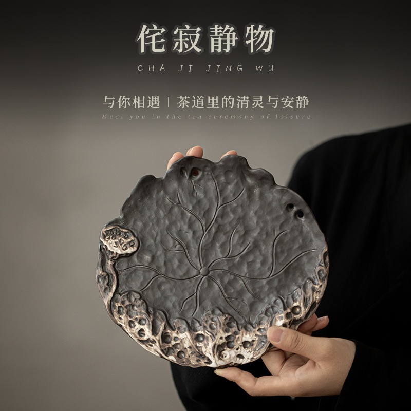 Khay lá sen phong cách wabana Khay trà gốm sứ cỡ nhỏ cổ điển Khay trà Khay trà Bộ trà Kungfu khay pha khô